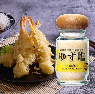 KOCHI_yuzu-e-sal.jpg
