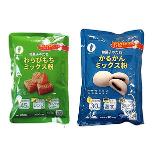 KAGOSHIMA_Farinha-para-mistura-(Ogiseifun) - Copia.jpg