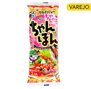 2KO-CHAMPON.jpg