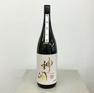 SHIGA_Saquê-Shinkai-Junmai-Genshu-Mizumoto.jpg