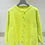 Thumbnail: Cardigan Soft