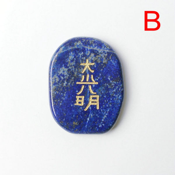 Thumbnail: Palm Stones-Reiki-Blue Lapis Lazuili-4 pcs-in velvet bag