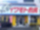 17イワモト.JPG