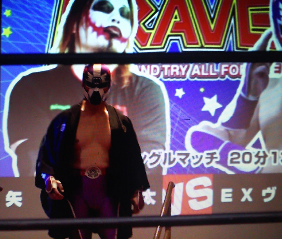 EXヴァリオン