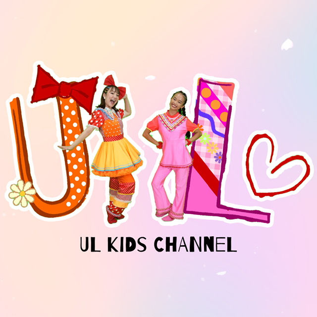  【監修】【振付】UL Kids Channel