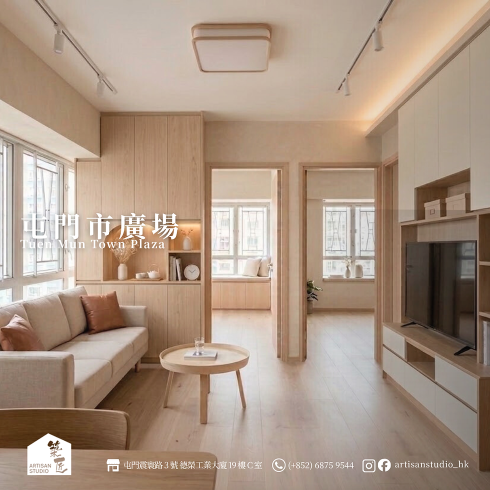 屯門市廣場_318呎 (1).png
