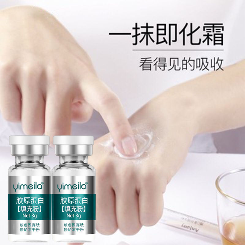 Miniatura: Collagen Powder for Anti-Aging and Firming Essence