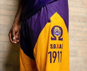 Thumbnail: Que Basketball Shorts P/G