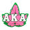 Thumbnail: AKA Ivy Leaf Croc Charm