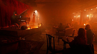 IMMERSIVE MUSIC VENUE