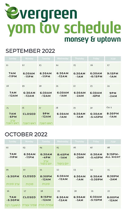 Calendar.jpeg