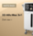 3d-hifu-max-