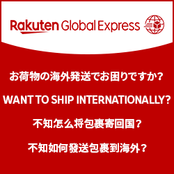 index 250x250.gif