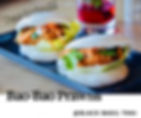 Starters ~ ของว่าง