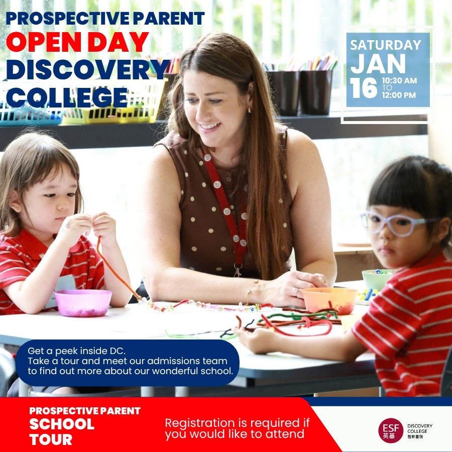Prospective Parent Open Day - 16 January 2027