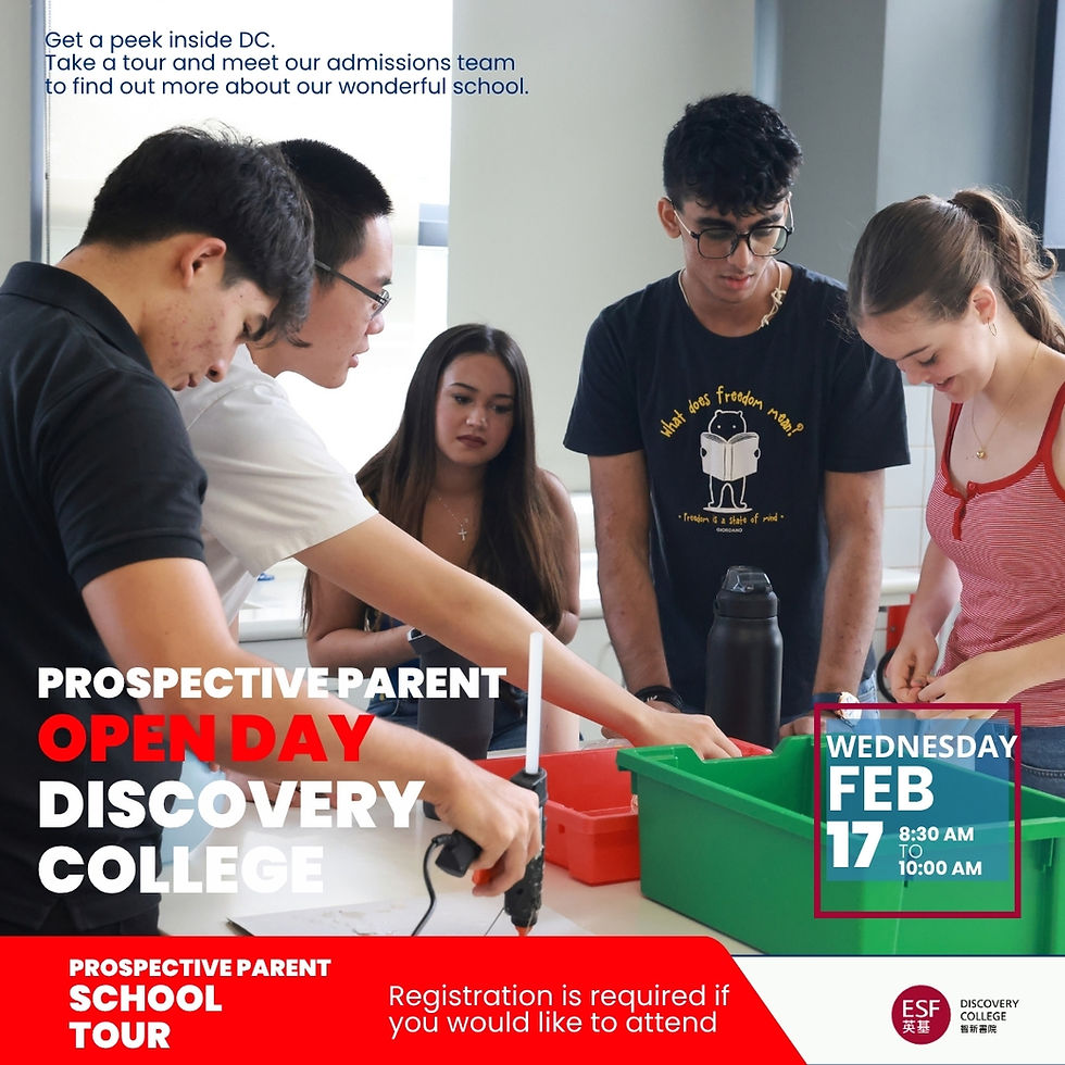 Prospective Parent Open Day - 17 Feb 2027