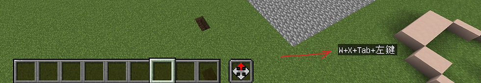 Axiom顯示按下的按鍵的位置