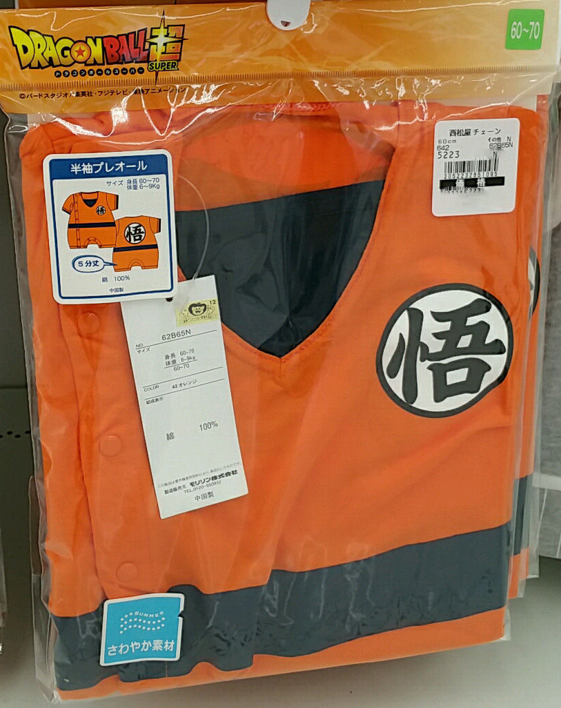 縮圖：J008