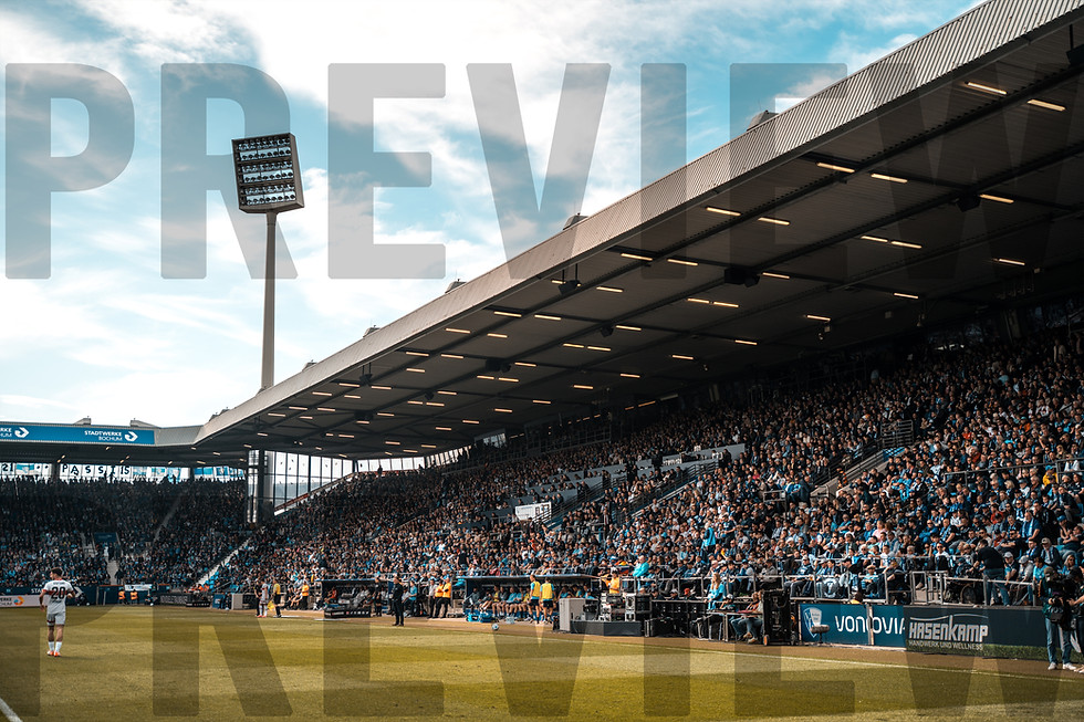 Ruhrstadion Bochum Wallpaper "Trainerbank"
