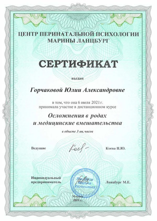 WhatsApp Image 2022-02-20 at 21.03.35 (4).jpeg