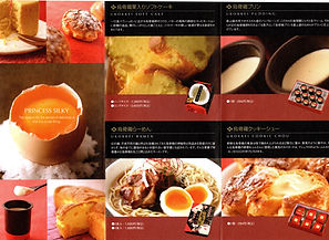 浜松広告スタジオ