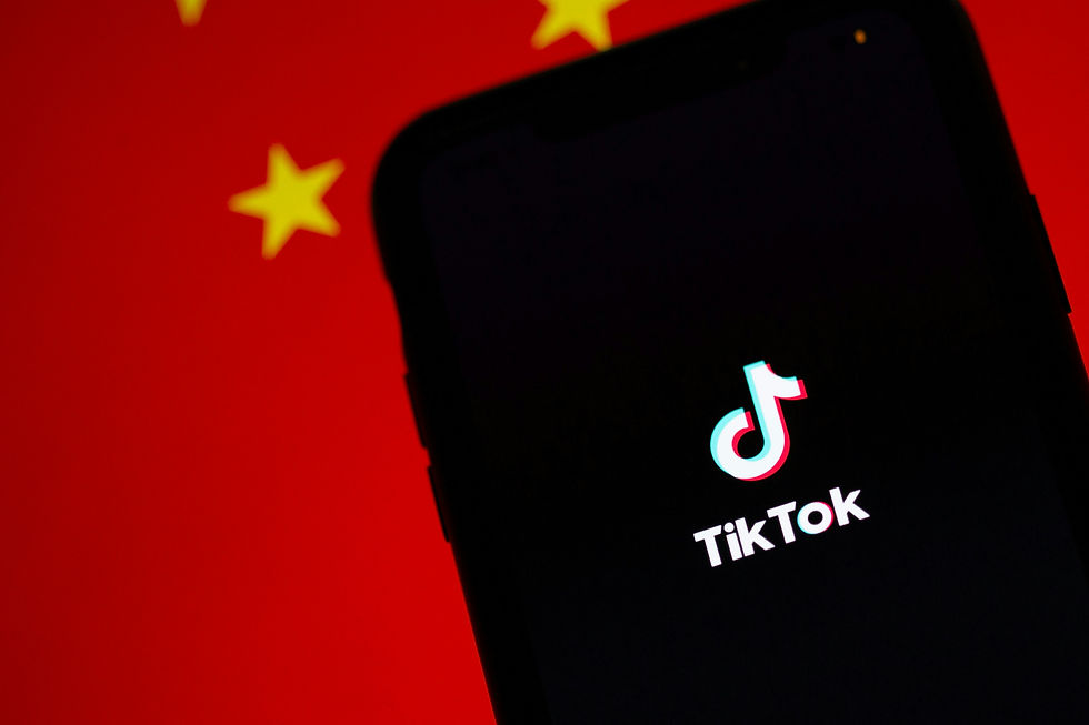 Tiktok china