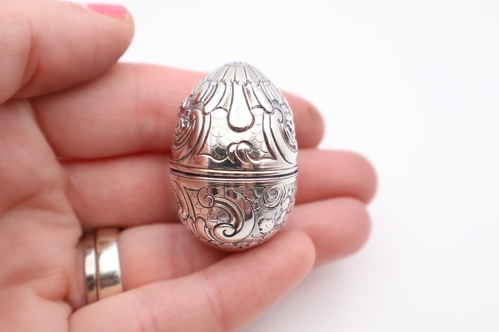 Thumbnail: Beautiful Antique Georgian Silver Nutmeg Grater