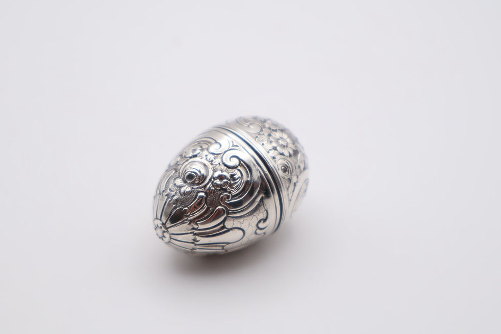 Thumbnail: Beautiful Antique Georgian Silver Nutmeg Grater