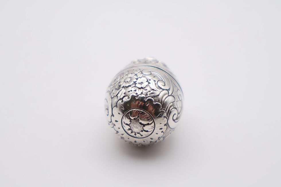 Thumbnail: Beautiful Antique Georgian Silver Nutmeg Grater