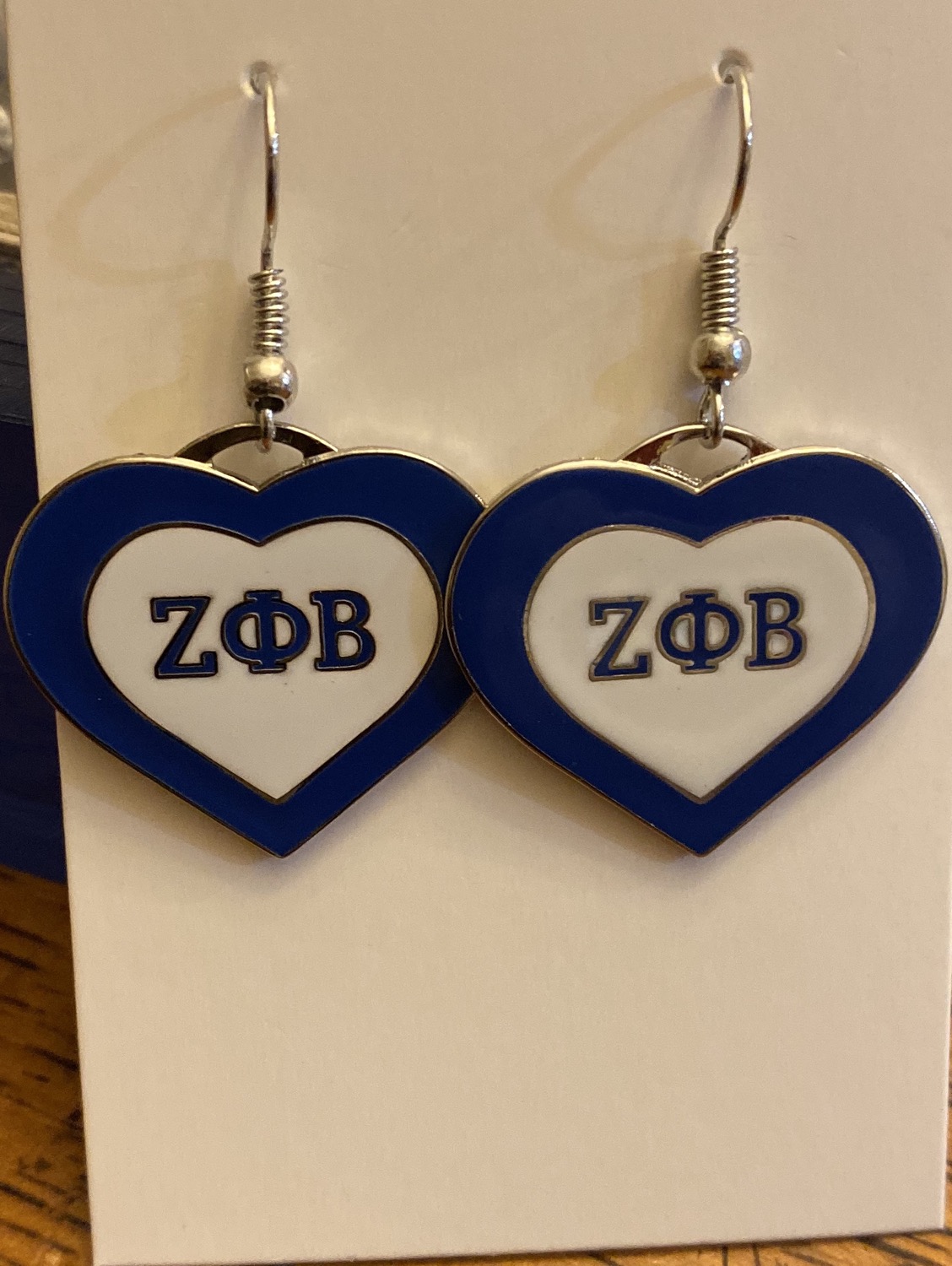 Zeta Heart Earrings 