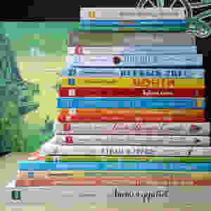 Новые поступления детских книг издательство МИФ Маленькая Мечта Красноярск