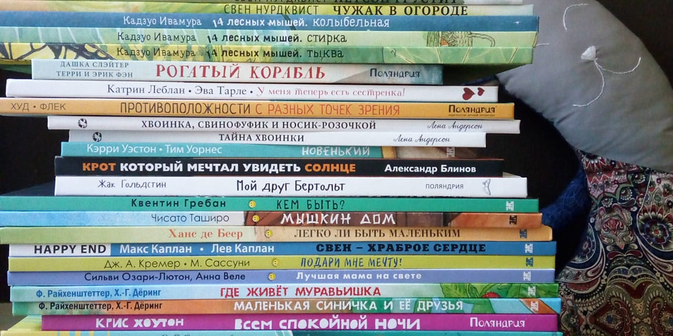 Летняя Распродажа в Мечте!