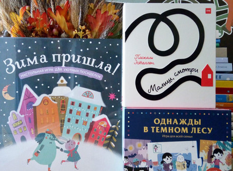 🔥 Скидка -20% на все книги ИД МИФ