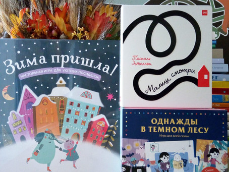 🔥 Скидка -20% на все книги ИД МИФ