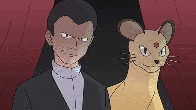 Pokemon FireRed_A version_v005.gif