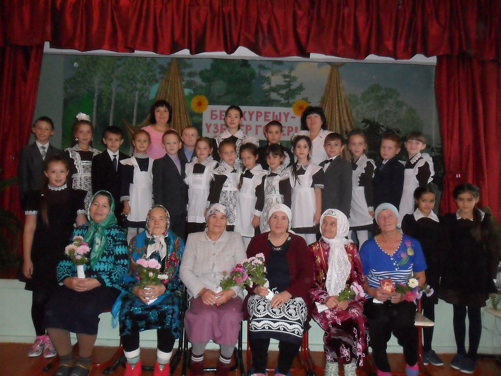 Өлкәннәр көне (башл.кл.)