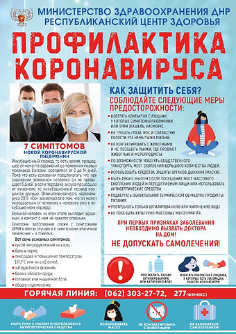 _4S-PsCUeIQ.jpg
