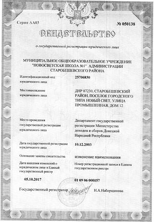 img003.jpg
