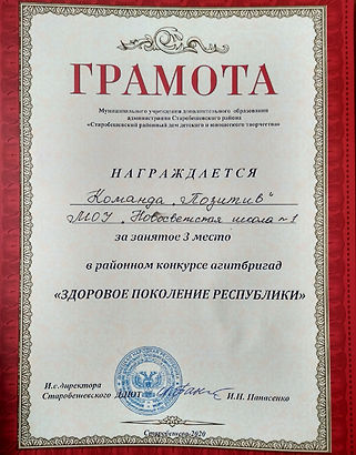 dKyE4KostoU (1).jpg