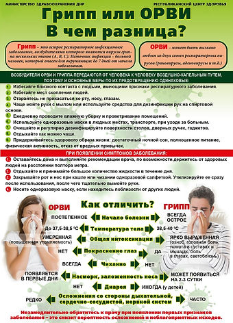 VlfEAsDVItI.jpg