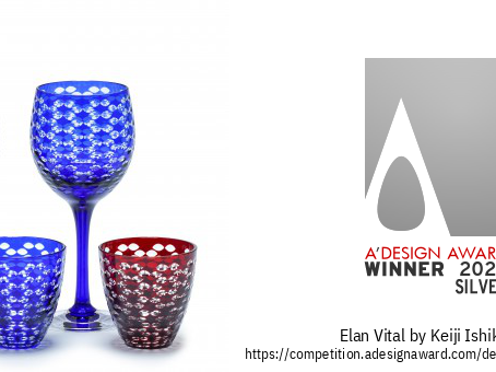 A' Design Awardで「躍動」が Silver Awardを受賞しました