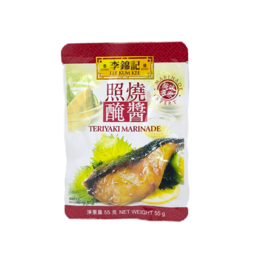 李錦記照燒醃醬 55G | goodfoodhongkong.com