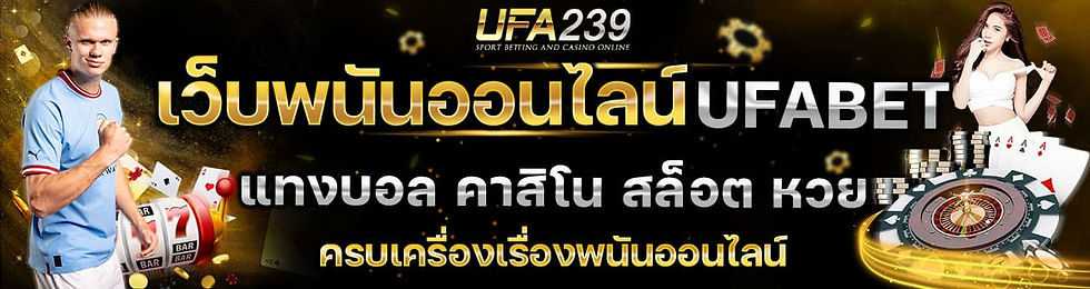 ปกBlog.jpg