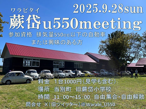 GpNCL-Sa4AA631g.jpg