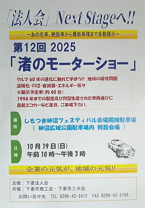 d1c473c163.jpg