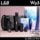 Thumbnail: L&B WP3 WIRELESS PMU MACHINE