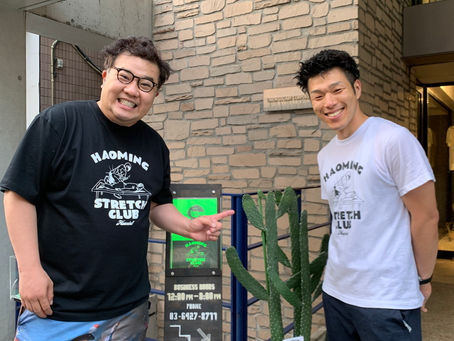 堤下店長の休憩室