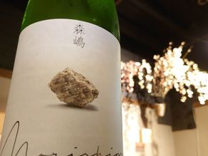 口付けは旨み抜群ながら淡麗でビターな引き締めがバッチグー👍