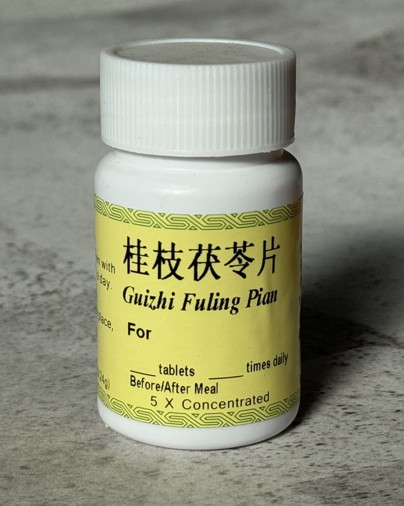 Gui Zhi Fu Ling Pian