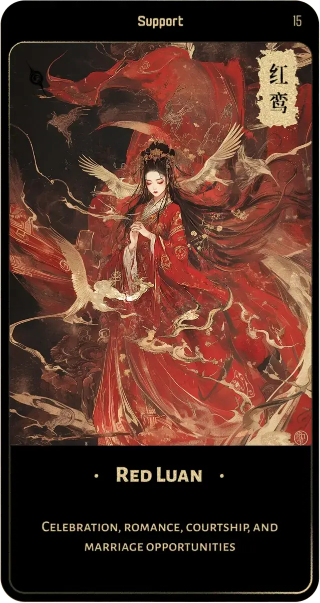 Red Luan Shen Sha symbolic artwork associated with relationships